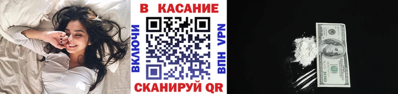 Цена Черкесск COCAIN  Alpha-PVP  Меф  ГАШ  МЕТАМФЕТАМИН  Каннабис 