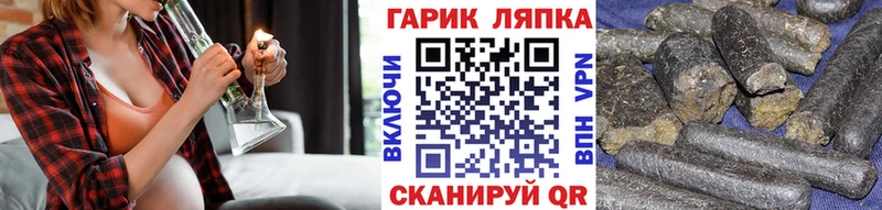 кракен как войти  Черкесск  ГАШ Premium 