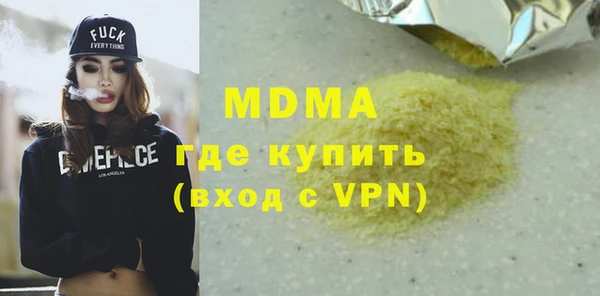 твердый Алзамай