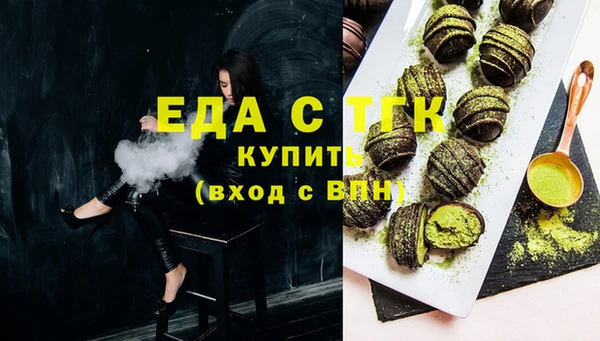 твердый Алзамай