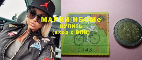 твердый Алзамай