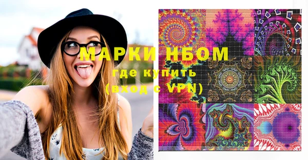 герыч Алексин
