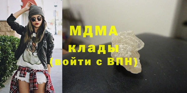 герыч Алексин