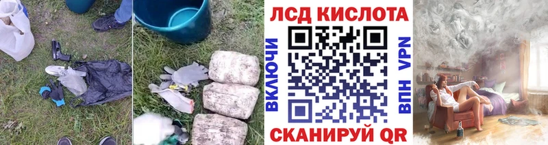 OMG зеркало  Черкесск  Лсд 25 экстази ecstasy  купить наркотики сайты 