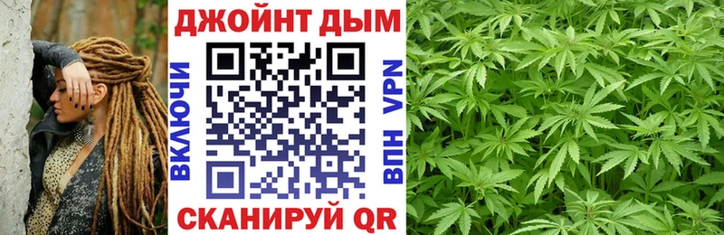 OMG сайт  Черкесск  Шишки марихуана Bruce Banner 